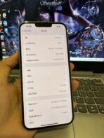 iPhone 13Pro Max - Image 2
